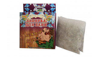 С легким паром